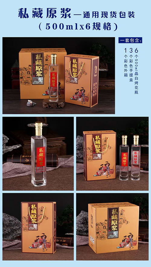 通用現(xiàn)貨-009  