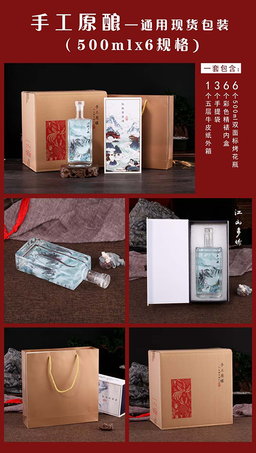 通用現(xiàn)貨-010  