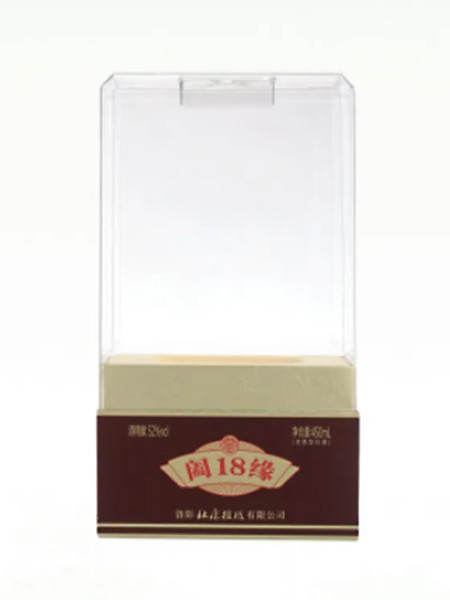 亞克力酒盒-006  