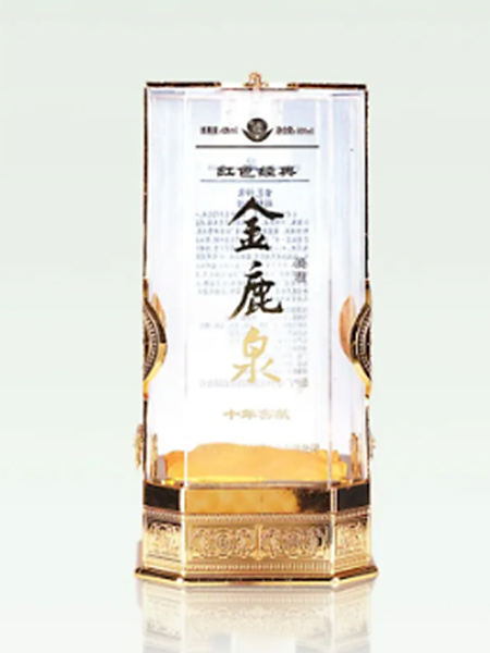 亞克力酒盒-008  